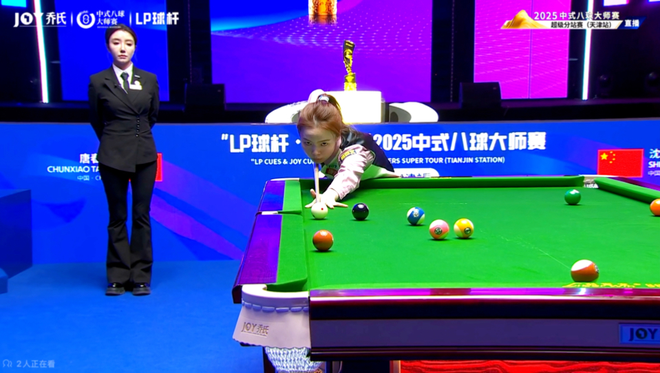 赞助商的投 赞助商的投