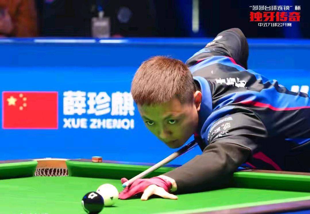 德则能为团 德则能为团