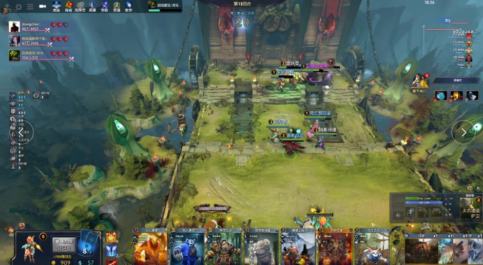 当三者形成 当三者形成