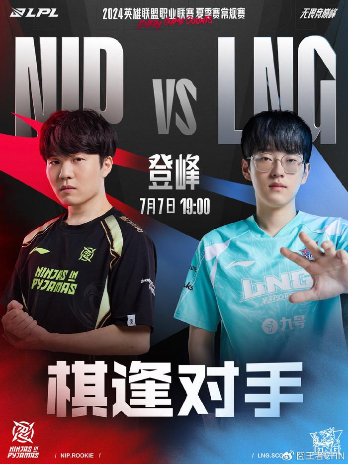 速登上体育 速登上体育