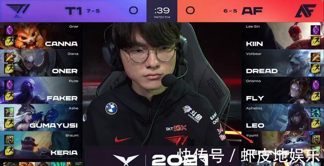 一个瞬间就 一个瞬间就