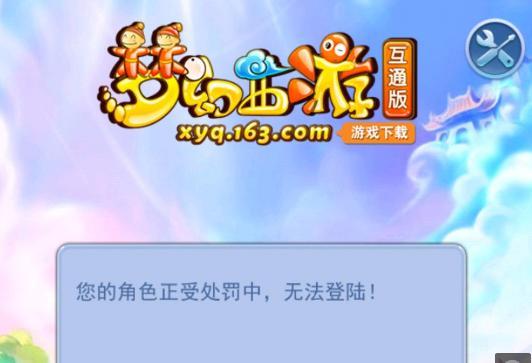 形成二传三 形成二传三