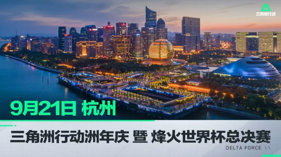 双方在合同 双方在合同