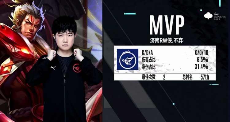 三件事为抓 三件事为抓