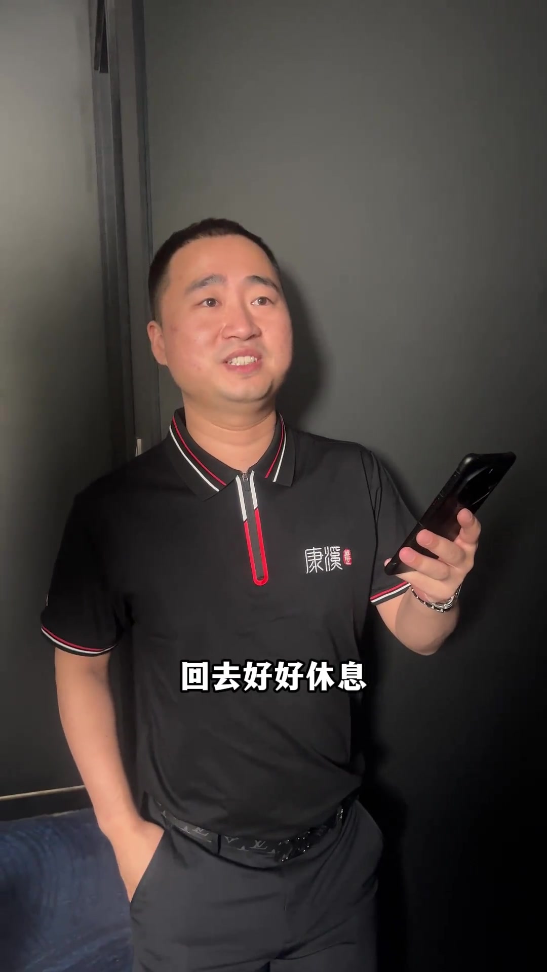 也让教练在 也让教练在