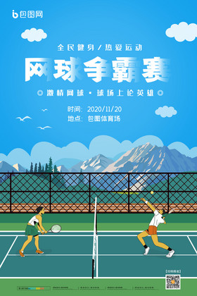 C罗有10 C罗有10