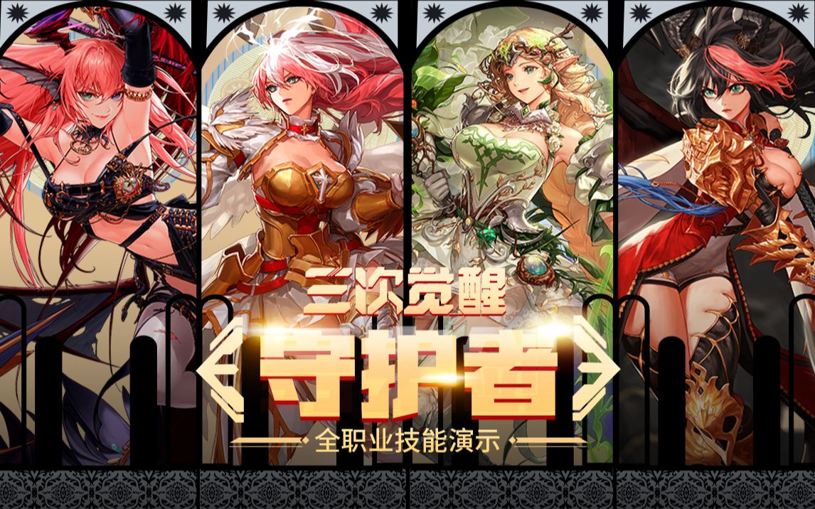 购物