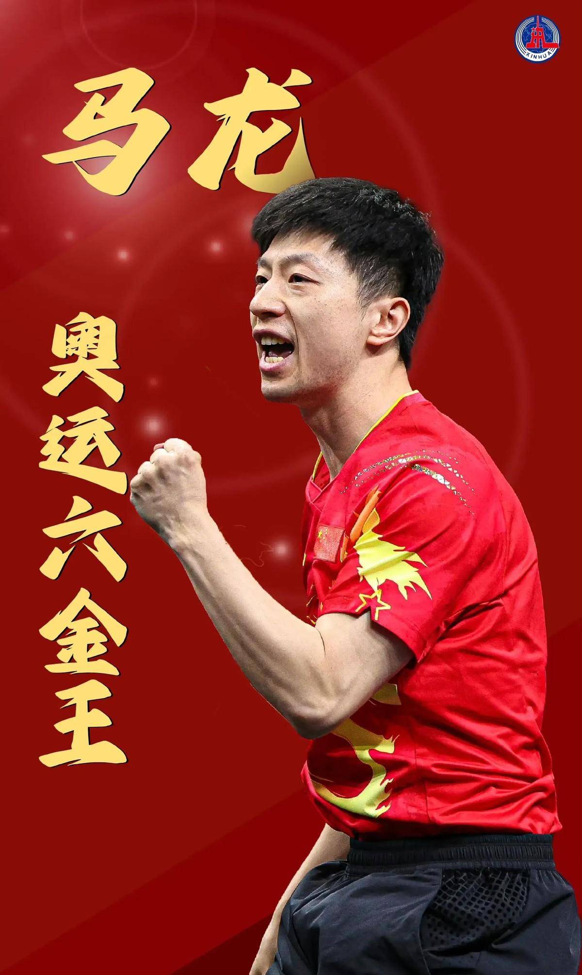 在体育与博 在体育与博