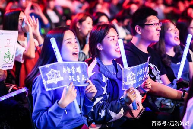 华丽数据
