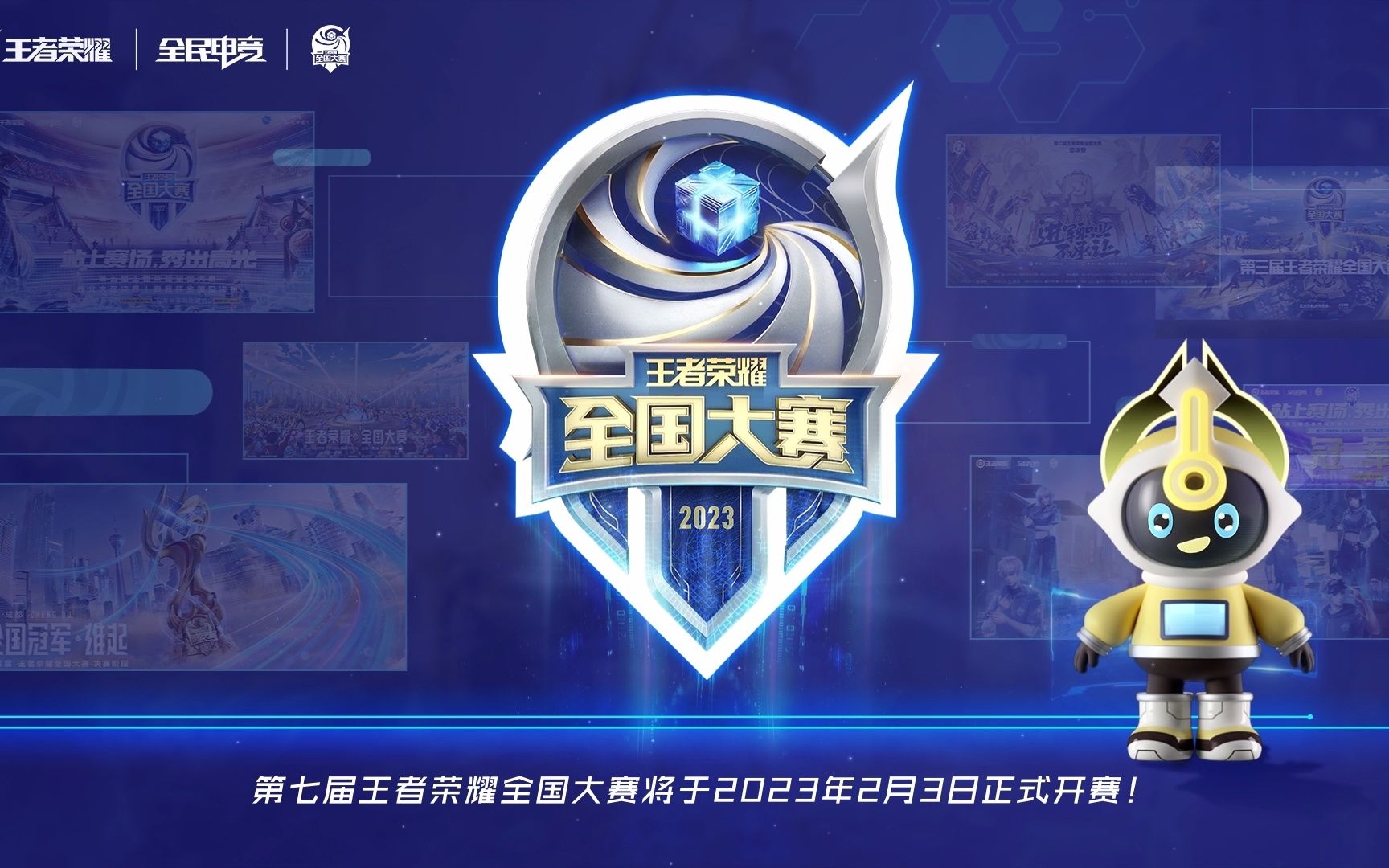 聚拢到20 聚拢到20